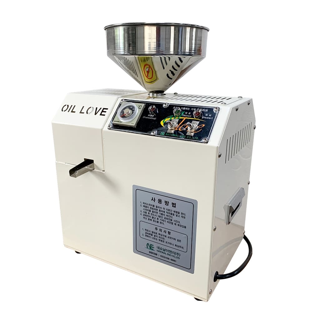 Mini Seed Oil Extraction Machine – Oil love Premium